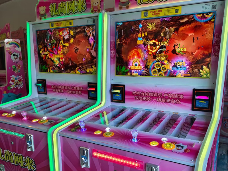 礼尚网来打鱼礼品机