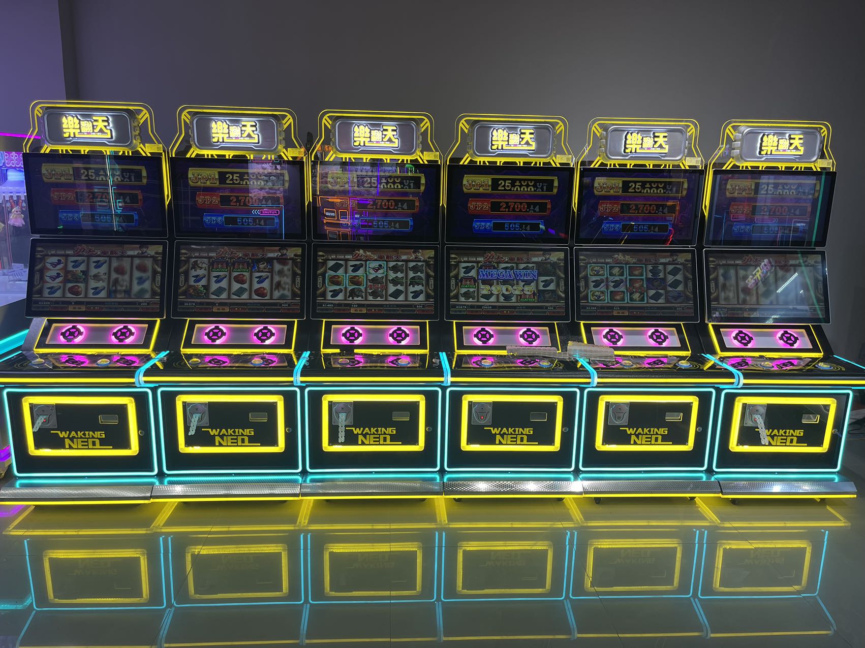 功夫乐翻天拉霸机文化部准入机台游戏厅投币退彩票设备