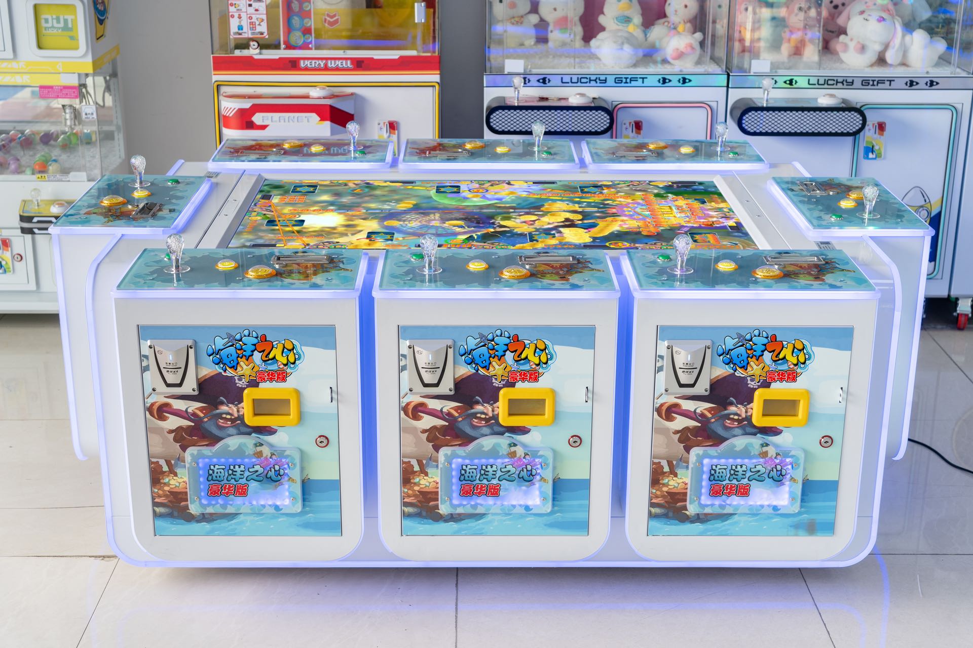 海洋之心豪华版打鱼游戏机文审设备游戏厅投币退彩票机台